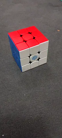 Gan magnetic speed cube