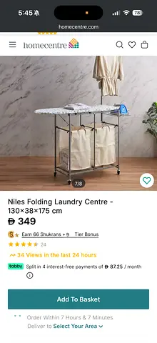 Home Centre Folding Ironing / Laundry Table – AED 20 Only