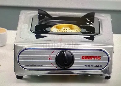 Single burner gas stove Geepas new 50Aed