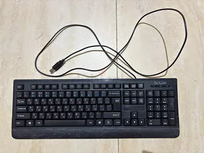 Free Russian-English Keyboard
