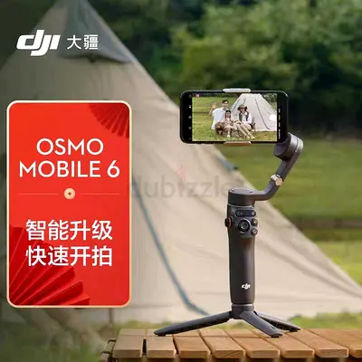 DJI Osmo Mobile 6 Smartphone Gimbal (with Mini Tripod)