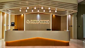 Studio Apartment for Rent in Al Jaddaf Avenue, Al Jaddaf