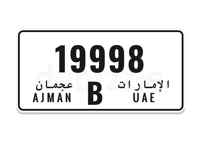 Luxury plates number
