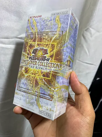 YuGioh TCG Card The Rivals Booster Box Limited Rare YU-GI-OH!