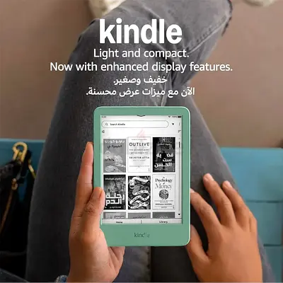 Kindle (16 GB) - Lightest and most compact (Matcha color)