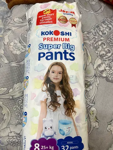Kokoshi Premium Super Big Pants Size 8 (25+ kg) -