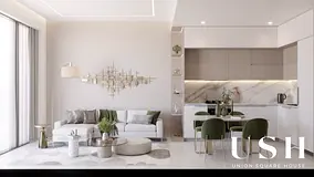 1 Bedroom Apartment | Private Pool | High Floor | Samana IVY Gardens Dubai Land | AED 945,000