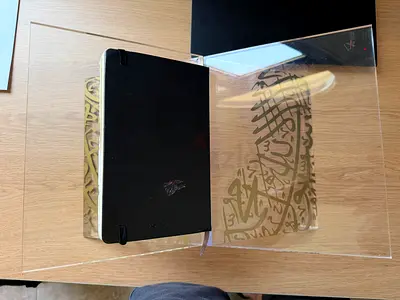 Quran Holder