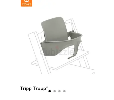 Stokke Trip Trapp chair cushion seat plus Baby set