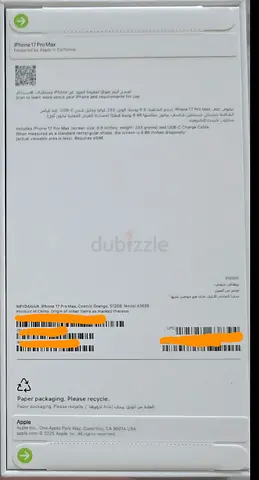 iPhone 17 Pro Max Cosmic Orange 512GB