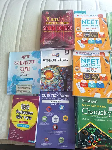 Text books 10th 11th CBSE NEET JEE
