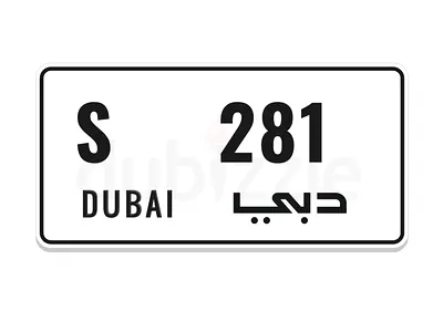 Special plate S 281