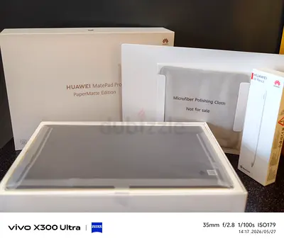 Huawei MatePad Pro 13.2 PaperMatte  Edition - New Open Box Only
