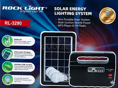 Rocket Light 3299 (Solar)تشغيل اللازم يوميا بالطاقه الشمسيه