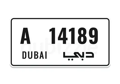 Plate number