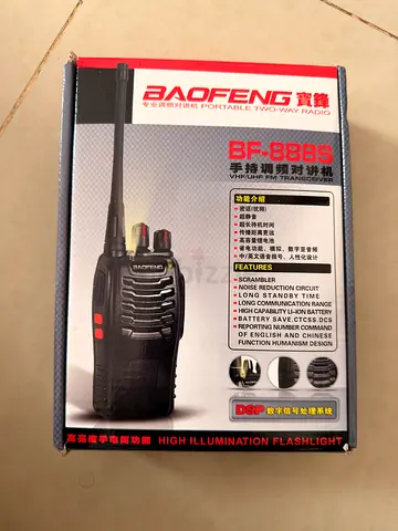 Baofeng BF-888S Two-Way Radio