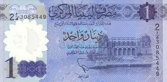 LIBYA 1 DINAR BANKNOTE 2019 ND
