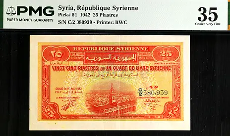 Syria,  Rare 25 Piastres Banknote,  1942 / Choice Very Fine