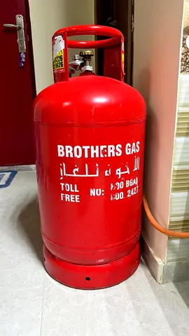المويهات1
