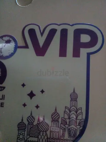 VIP ticket and VIP pass