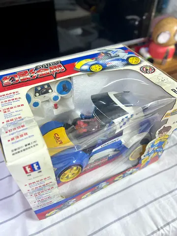 Remote Control Racing Car - Blue Sports Car with Controller (Boxed)