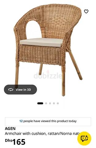 armchair with cushion