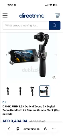 DJI Osmo Mobile Handheld Gimbal - 4K Ready, 3.5x Optical Zoom Support