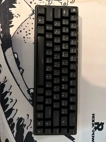 Gaming keyboard