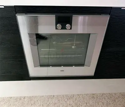 Gaggenau Premium Built-in Oven 75 cm – Series 400 Collection