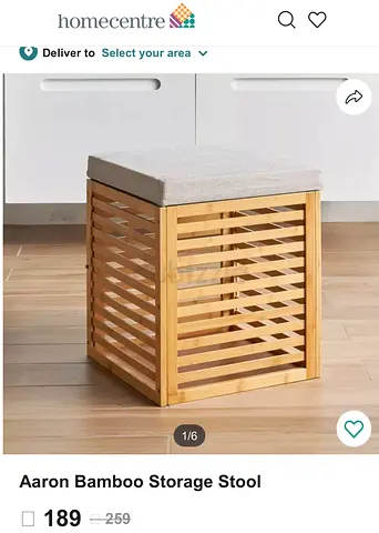storage stool