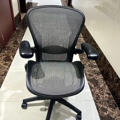 Herman Miller Aeron classic size B