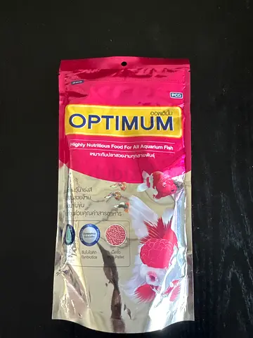 Optimum Goldfish Pellet Food - Unopened Bag