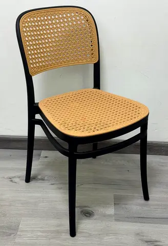 Black Dining Chair with Woven Rattan Seat and Back