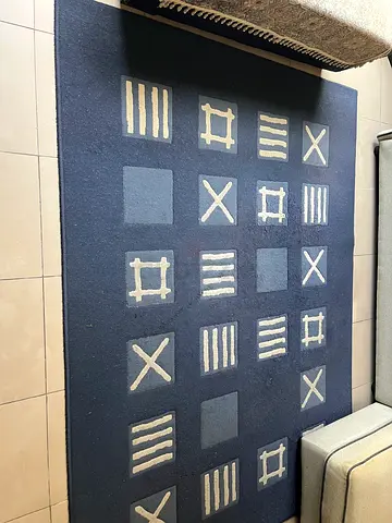 Dark Blue Geometric Area Rug - Good Condition, 2.5m x 1.8m (approx)