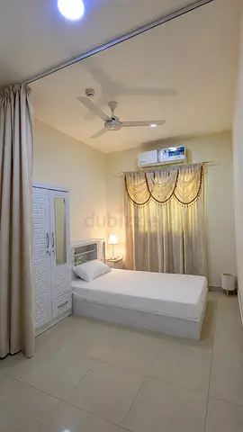Separate room