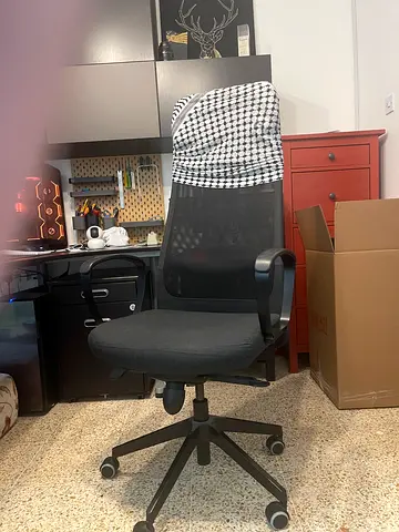 IKEA Office Chair