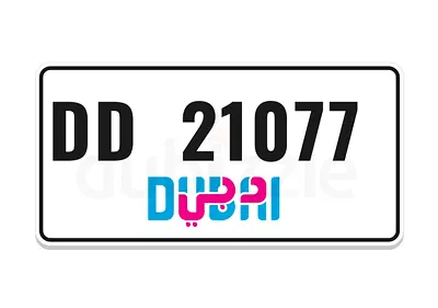 Plate number 21077