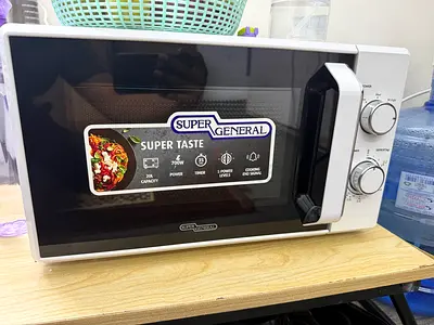 Microwave oven