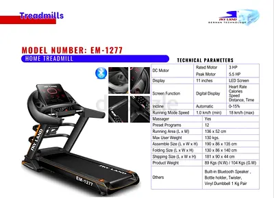 EM-1277 Motorized Treadmill - 3 HP, Foldable with Massage