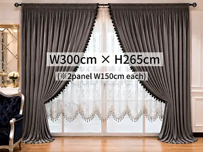 Gray Thick Velvet Blackout Curtains with Bead Trim | W300 × H265cm ⚠️2 Panels W150cm each