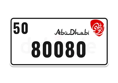 50/80080 Private Plate