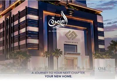 2 Bedroom Apartment for Sale in Al Amerah Ajman 1112 Sqft 5 Percent Down Payment 72 Months Installm