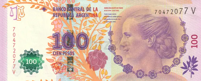 ARGENTINA 100 PESOS COMMEMORATIVE BANKNOTE 2016