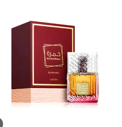 Eau de Parfum - (Perfume)