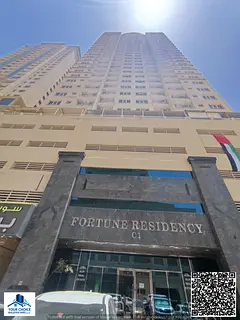 -1 Bedroom Apartment with Balcony for Rent in Emirates City 🏡✨ 📍 Location: Emirates City –