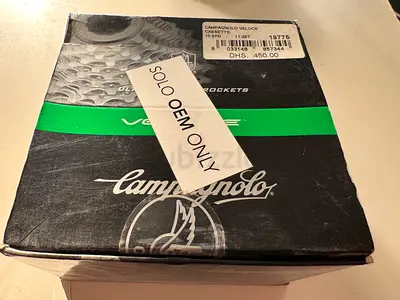 NOS Campagnolo Veloce 10s Cassette 11-25T – Brand New