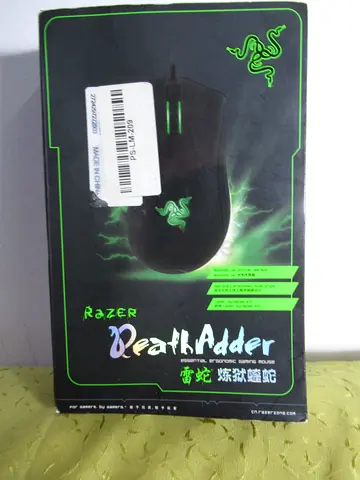 RAZER GAMING MOUSE - NEW