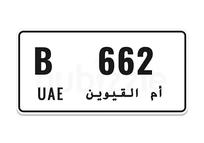 662 UAQ