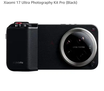 Xiaomi 17 ultra photography kit