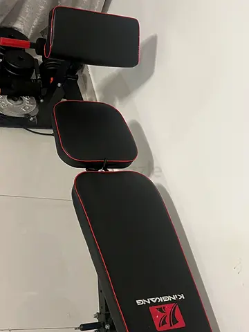 Adjustable Weight Bench
